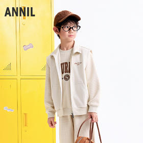 【实体店同款】男童针织马夹秋季新款安奈儿童装AB532103