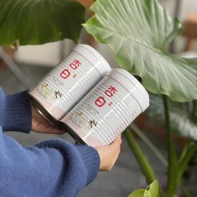 下单送原叶奶茶，杏仁百合丹桂羹来啦❗新鲜研磨能吃得到坚果颗粒复购率高配料表干净基地直邮