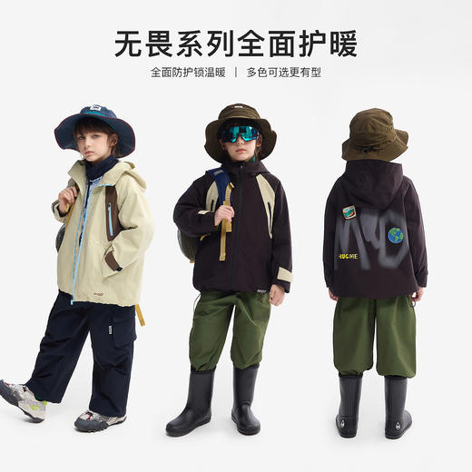 【MQD】童装男童三防外套三合一春秋装款儿童中大童防风风衣 商品图2