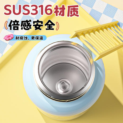 【316食品级❗️PU皮革款双饮保温杯】保温保冷，FUN肆装满杯（密封不洒漏）！儿童不锈钢环保级杯套开学季小学生上学双饮吸管杯子 商品图3