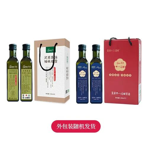 灵犀茶油250ml*2礼盒 真冷榨/纯茶油 高端定制/佳节好礼 商品图5