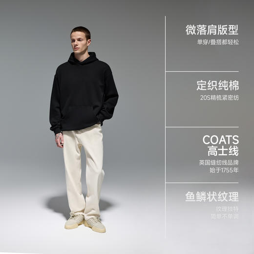 CHINISM赤尘 花灰色连帽卫衣男秋季新款美式简约百搭潮牌情侣帽衫 商品图1