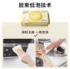 洁比兔80抽柠檬厨房湿巾加大加厚1包/3包 商品缩略图5