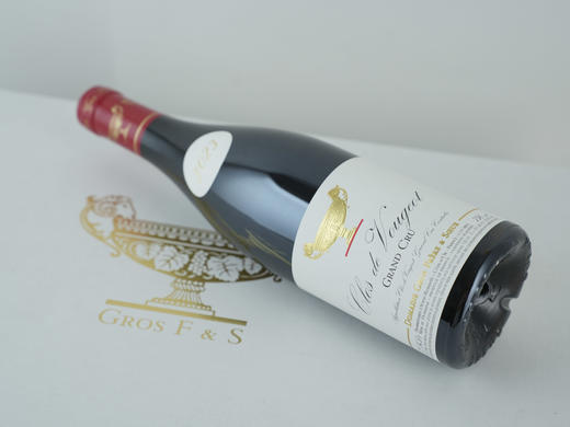 【酒桌硬通货】法国勃艮第2023年大金杯伊瑟索特级园黑皮诺干红/伏旧特级园黑皮诺干红 商品图6