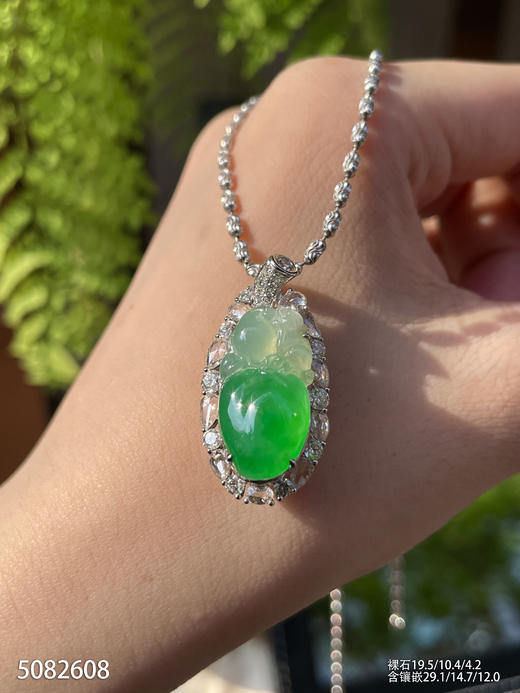 5082608，福瓜吊坠。具体价格微信咨询 商品图2