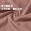 都市丽人男士内裤100S莫代尔内裤贴合内裤平角内裤男内裤FKH407 商品缩略图6