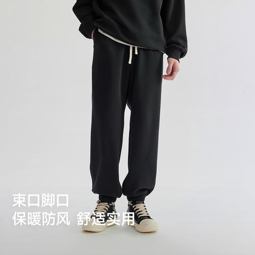 CHINISM赤尘 花灰色纯棉卫裤男针织毛圈束脚裤秋季新款重磅休闲裤 商品图1