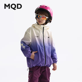 【MQD】【三防】童装儿童风衣2025新款春季男童连帽外套渐变色上衣