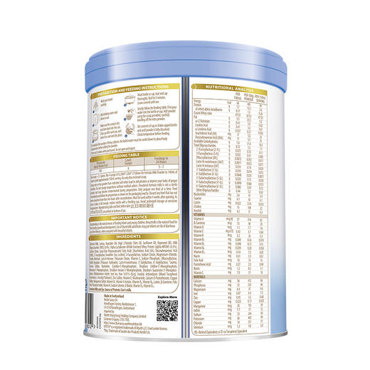 [大罐2段]惠氏启赋Wyeth 新升级10HMO婴幼儿配方配方奶粉2段（6-12个月）800克  商品图3