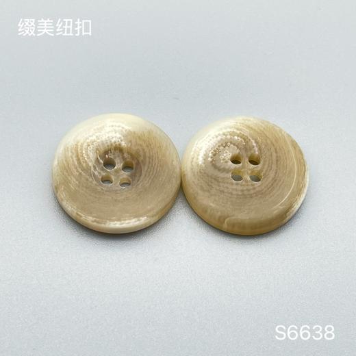 S6638(整包购买) 商品图2