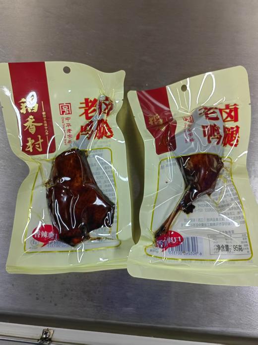 稻香村老卤鸭腿95g 商品图0