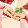 每果时光新疆灰枣特级1000g免洗即食大红枣煲汤蜜饯果干孕妇零食 /休闲食品 /蜜饯果干 /枣 商品缩略图3