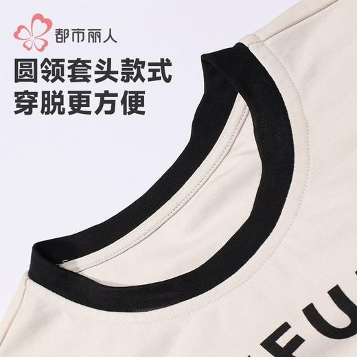 都市丽人男童女童可穿双面无尘棉睡衣家居服长袖长裤棉质JHH9C8 商品图6