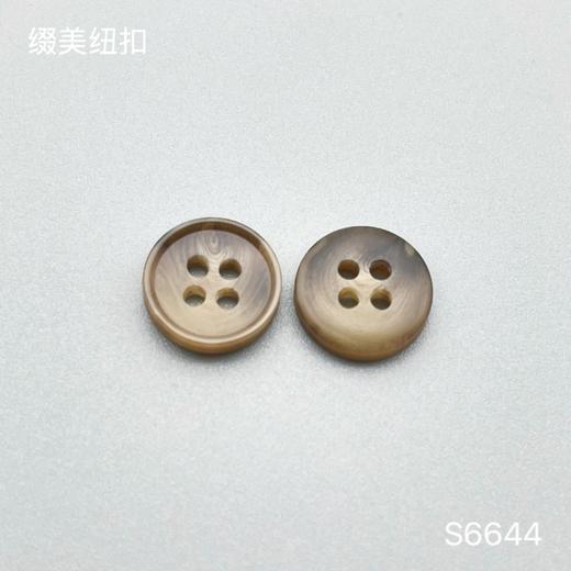 S6644(整包购买) 商品图1