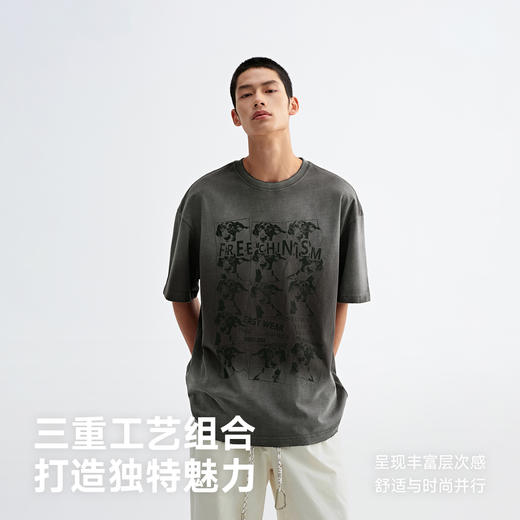 【商场同款】CHINISM赤尘 犬系水浆印花水洗短袖T恤男2025夏季 商品图2