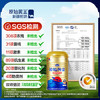 原始黄金新疆骆驼奶粉330g*6罐益生菌无蔗糖驼乳粉高钙儿童成人正品礼盒 /水饮冲调 /成人奶粉 /驼奶粉 商品缩略图3