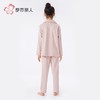 都市丽人睡男童女童海岛绒睡衣家居服长袖长裤童装法兰绒JHH9C2 商品缩略图3