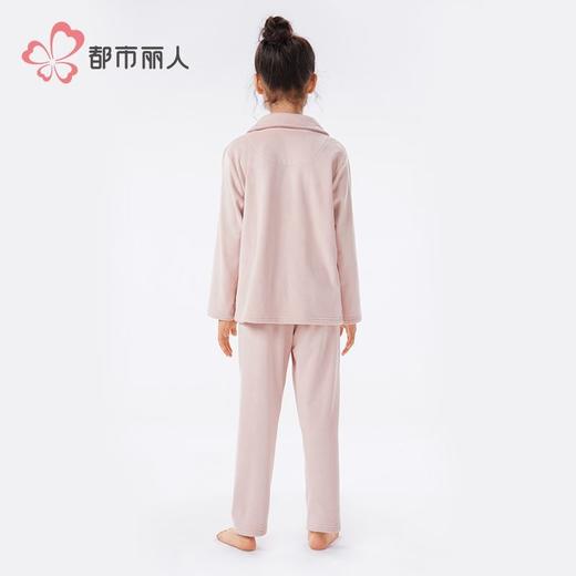 都市丽人睡男童女童海岛绒睡衣家居服长袖长裤童装法兰绒JHH9C2 商品图3