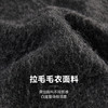 CHINISM赤尘 深灰色拉毛连帽毛衣男秋季美式重磅宽松复古针织衫 商品缩略图1