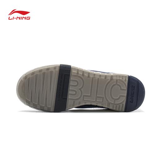 李宁001 BTC 3 "扎西"故事色男女同款经典休闲鞋AGCV281 商品图7