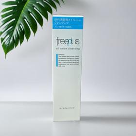 芙丽芳丝净润卸妆油 100ml