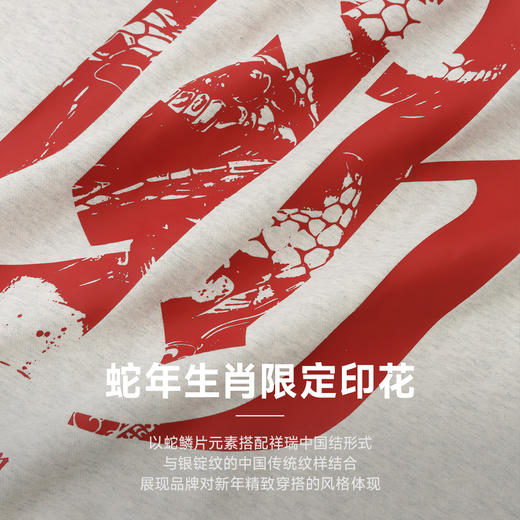 CHINISM赤尘 重磅卫衣男红色连帽开衫男士秋季宽松拉链外套上衣 商品图1