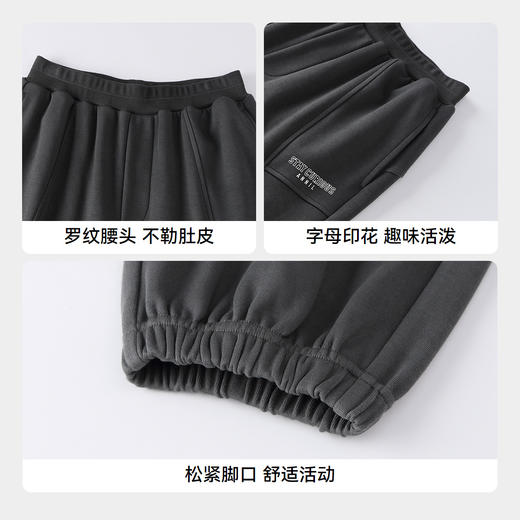 【实体店同款】男童全腰针织单裤秋季新款安奈儿童装AB536110 商品图4