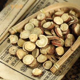 【甘草】甘肃甘草 天然回甘  调和百味 茶饮汤膳好搭档