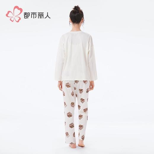 都市丽人睡衣40支TC拉架睡衣女士家居服长袖长裤棉质套装LHH2Q3 商品图3