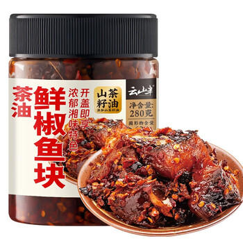 云山半 柴火鱼 湖南农家特产香辣柴火鱼零食鱼仔小鱼干即食下饭菜210g /粮油调味 /调味品 /榨菜/酱腌菜 商品图4