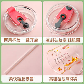 富光玻璃杯家用儿童牛奶杯子带刻度吸管水杯男女宝宝冲泡奶粉杯带把手 商品图2