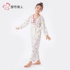 都市丽人女童提花睡衣儿童家居服长袖长裤童装软绵绵套装JHH9D2 商品缩略图2