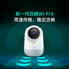 【超值】云台9Pro-400W 商品缩略图0