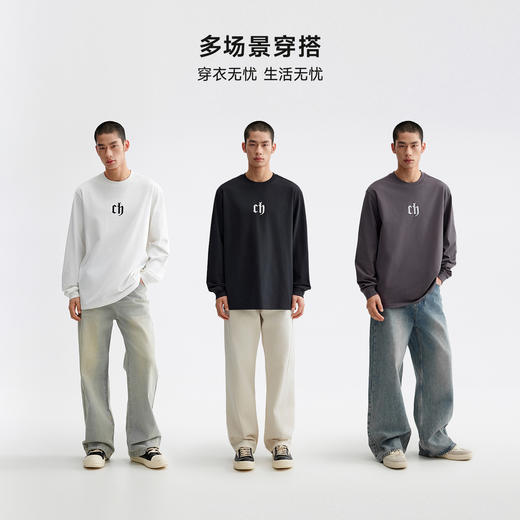 【凉感抑菌】CHINISM赤尘 刺绣logo长袖T恤男新款纯棉男士打底衫 商品图4