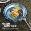 【纯钛冰花盘子】户外纯钛冰花盘子露营野炊菜盘房车餐具大号加工国潮便携水果圆盘 商品缩略图2