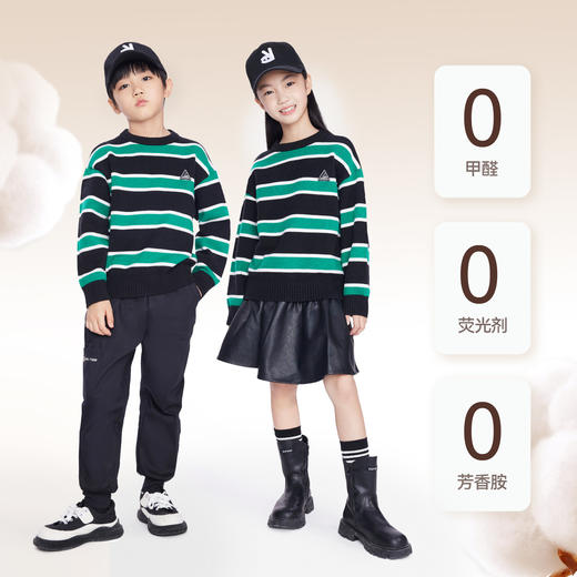 男童圆领针织衫冬季新款安奈儿童装EB544586 商品图0