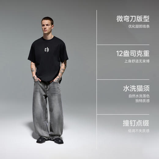 CHINISM赤尘 12盎司微弯刀牛仔裤男2025夏季水洗猫须撞钉男士裤子 商品图1