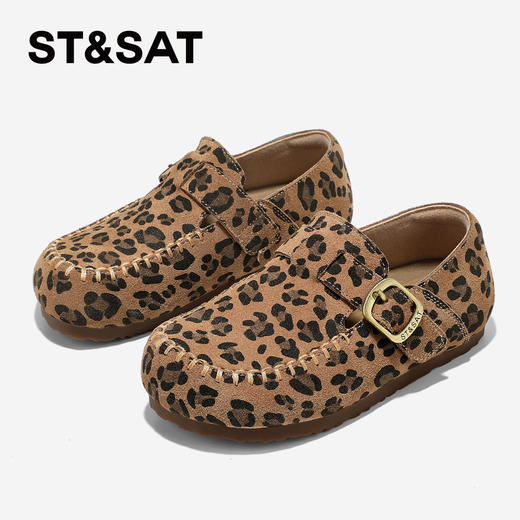 【童鞋】星期六休闲百搭英伦风男女童软底勃肯鞋SSD3191U2S 商品图5