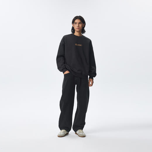 CHINISM折扣季 深灰色奶酪圆领卫衣男冬季加绒保暖男士套头上衣 商品图3