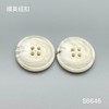 S6646(整包购买) 商品缩略图1