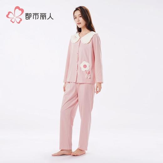 都市丽人睡衣26支CVC单面睡衣女士家居服长袖长裤棉质套装LHH1R3 商品图2