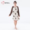 都市丽人睡衣40支RC拉架睡衣女士家居服长袖裙棉质睡裙LHH6H3 商品缩略图1