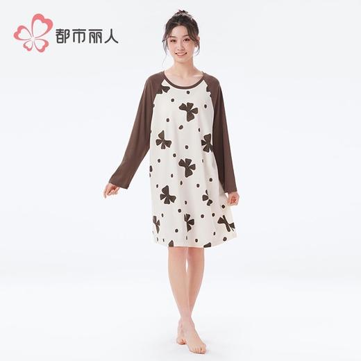 都市丽人睡衣40支RC拉架睡衣女士家居服长袖裙棉质睡裙LHH6H3 商品图1