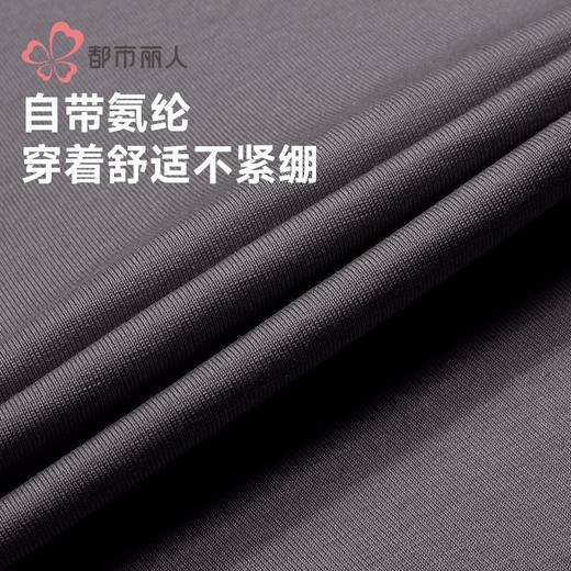 都市丽人睡衣水光棉2.0睡衣男士家居服长袖长裤棉质套装FHH0C6 商品图7