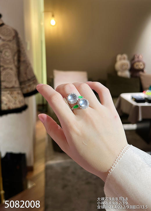 5082008，蛋面戒指。具体价格微信咨询 商品图4