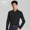 秋冬针织远红外保暖无缝压胶长袖POLO-P04-03 商品缩略图9