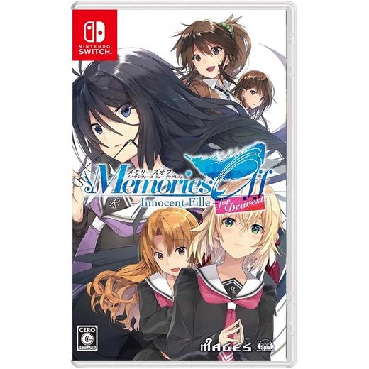 二手Switch游戏 秋之回忆8 FD 中文版 商品图0