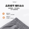 「29.9到手！三色可选」轻薄空调短裤休闲短裤夏季薄款男士运动中裤宽松胖子黑色冰丝五分男裤子短裤下装 商品缩略图2