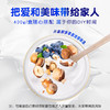 初酪有机纯酸奶 低温原味老酸奶400g*3盒 商品缩略图3
