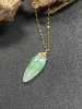 【FC0115】18K镶嵌翡翠飘绿小福瓜吊坠  冰润光泽 玉质温润完美 福气东来 商品缩略图3